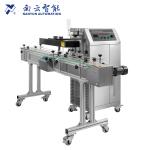 Máy hàn miệng lọ thủy tinh bằng màng nhôm tự động LGYS-4000