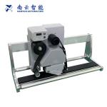 Máy in truyền nhiệt UMR870A