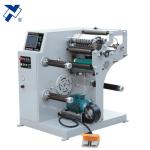 NY-SL320 Multi-Functional BOPP Film and Label Rewinding Machine