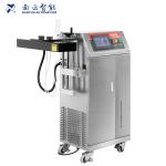 Máy hàn miệng lọ thủy tinh bằng màng nhôm tự động LGYS-4000