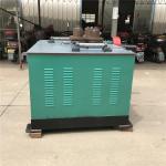 有一家工厂的厂长要订购两台“弯卷机”极速联系