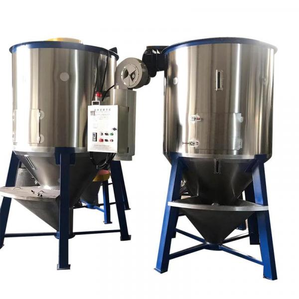 立式塑料粒子除湿混合干燥机塑料搅拌干燥机塑料拌料烘干机