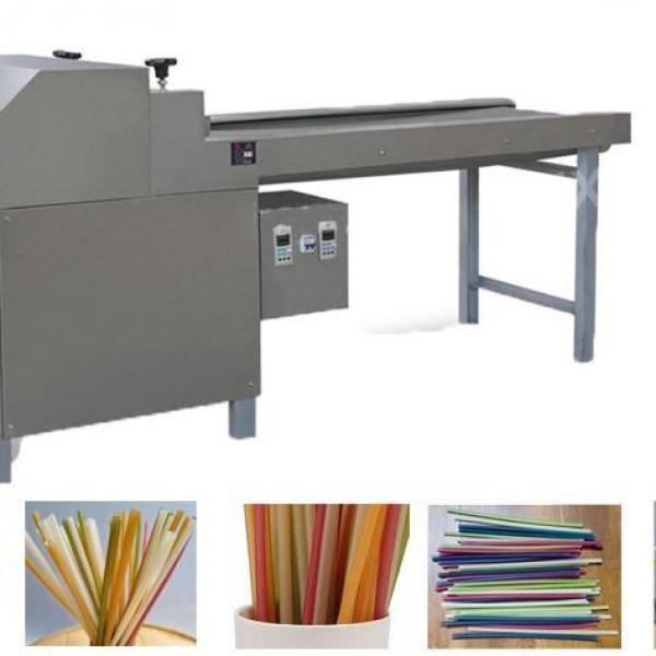 吸管挤出成型机 韩国大米吸管机械可降解空心吸管