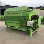 有客户需要订购该设备“喂牛饲料粉碎搅拌机牛场自动拌料机tmr日粮制备机小型草料拌草机”请极速联系