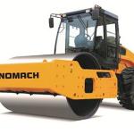 Máy lu rung trống đơn GYS14