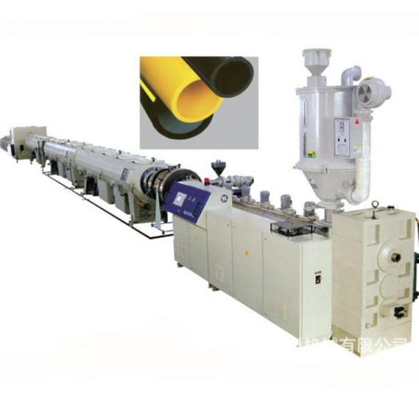 目前有客户需购一台“pvc管材生产线 硬塑料管挤出机设备 塑料型材挤出生产线设备”极速联系