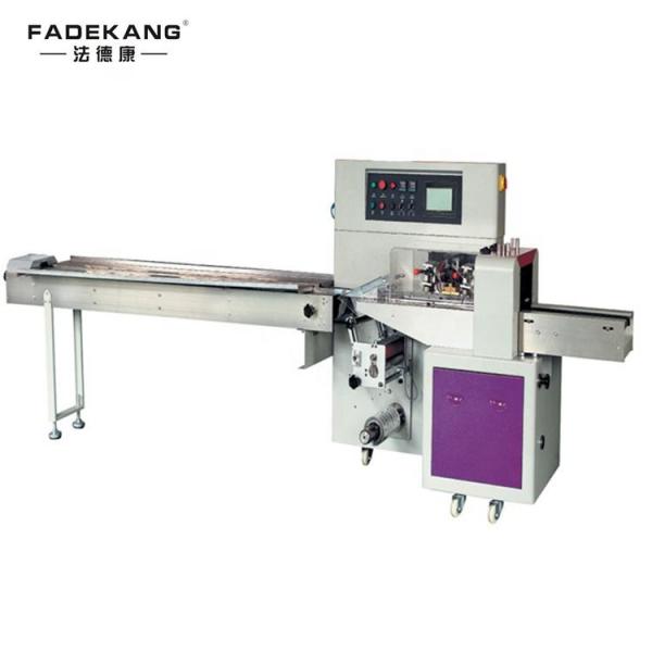 Máy đóng gói sản phẩm tự động nằm ngang