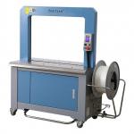 Máy đóng kiện thông minh tốc độ cao tiêu chuẩn Q8