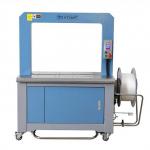 Máy đóng kiện thông minh tốc độ cao tiêu chuẩn Q8