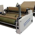 CNC Paper single shaft slitting machine 1600