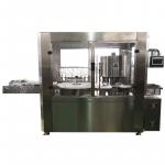 全自动液体灌装机医药口服液12头洗烘灌装联动生产线灌装封口设备