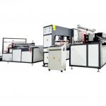 PVC服装拉链袋制袋机自封袋全自动设备