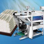 有一位客户想了解“全自动河粉机凉皮机肠粉粿条粉条生产机器设备多功能商用卷粉机”极速联系