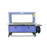 Máy đóng kiện thông minh tốc độ cao V20