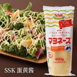 Giá xuất xưởng Máy làm sữa đậu nành trà sữa uống mayonnaise