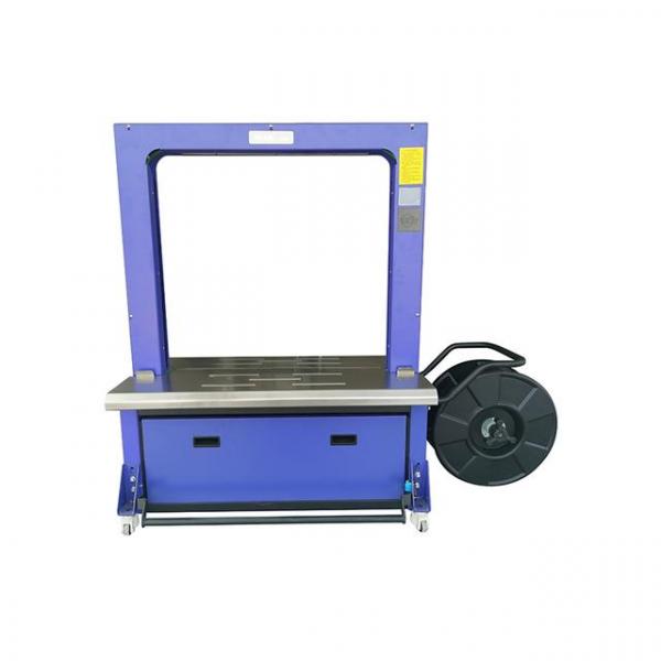 Máy đóng kiện thông minh tốc độ cao V20