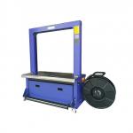 Máy đóng kiện thông minh tốc độ cao V20