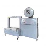 Máy đóng kiện thông minh tốc độ cao Q8