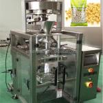 Máy cân tự động nhiều đầu theo chiều dọc - Máy đóng gói thực phẩm cà phê, hạt ngũ cốc