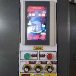 Máy quấn màng căng Ballet - BL1650P