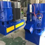 Máy nghiền nhựa TPU