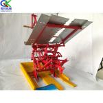 Máy cấy lúa cầm tay nhỏ hiệu quả cao - thiết bị cấy lúa