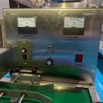 Máy Dán Màng Seal Tự Động