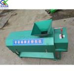 Máy làm sạch vỏ quả óc chó xanh mới, hiệu quả xử lý cao vận hành đơn giản sử dụng linh hoạt