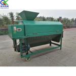 Máy làm sạch vỏ quả óc chó xanh mới, hiệu quả xử lý cao vận hành đơn giản sử dụng linh hoạt