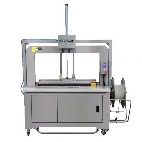 MÁY ĐÓNG KIỆN THÔNG MINH TỐC ĐỘ CAO