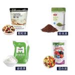 有客户想了解“自立预制袋水平给袋式包装机糖果颗粒 食品称重定量全自动包装机”