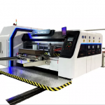 目前有一位厂长需购两台“纸箱生产设备 纸箱水墨双色印刷机”极速联系