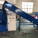 Máy nghiền nhựa TPU