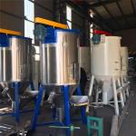 立式塑料粒子除湿混合干燥机塑料搅拌干燥机塑料拌料烘干机