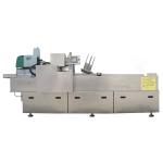 有客户需购两台“JX-80TY食品/保健品自动装盒机 通用款”极速联系