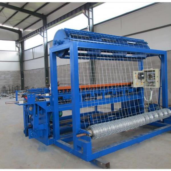 草原网机器 全自动养殖牛栏网机 草原围栏动物牧区防护网生产机械