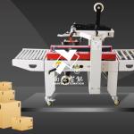 Máy Dán Băng Keo Thùng Carton Bán Tự Động NY-533