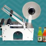 Máy Dán Nhãn Chai Tròn Thủ Công MT-50