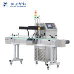 Máy hàn màng nhôm cảm ứng điện từ LGYF-4000