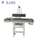 Máy hàn màng nhôm cảm ứng điện từ LGYF-1900