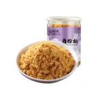 Máy Chiết Rót Bột Tự Động NY-8800