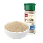 Máy Chiết Rót Bột Tự Động NY-8800