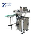 Máy Dán Nhãn Mặt Bên NY-TN869A4