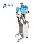 Máy Dán Nhãn Mặt Bên NY-TN869A4