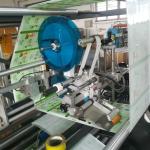 Máy dán nhãn màng nhựa NY-816