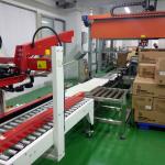 Máy Dán Băng Keo Thùng Carton Bán Tự Động NY-533