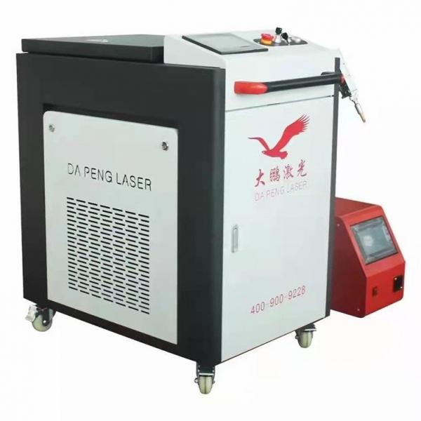 Máy hàn laser kim loại DAPENG 1000W 1500W 2000W