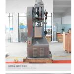 Máy sản xuất viên C sủi