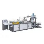 有客户需购三台“快递制袋全套生产设备 断胶快递袋一体机快递袋薄膜制袋机”极速联系