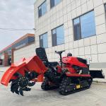 有客户需购本台设备“座驾式农用履带旋耕机履带开沟施肥一体机自走式多功能田园管理机”请极速联系